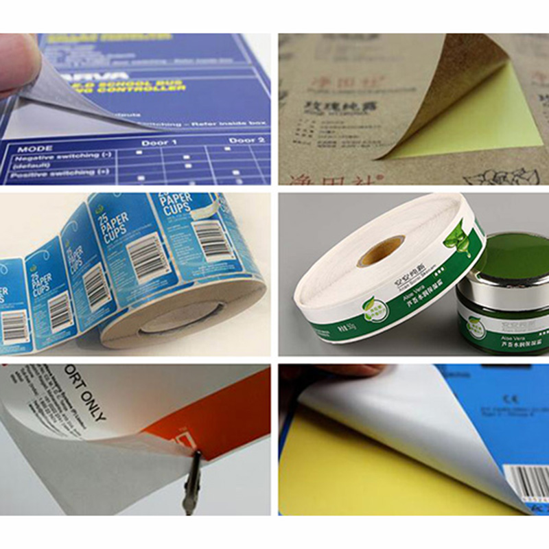 洗涤或日化用品标签贴纸印刷定制