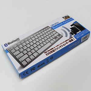 电竞机械键盘鼠标沐鸣2注册盒，彩盒设计定制