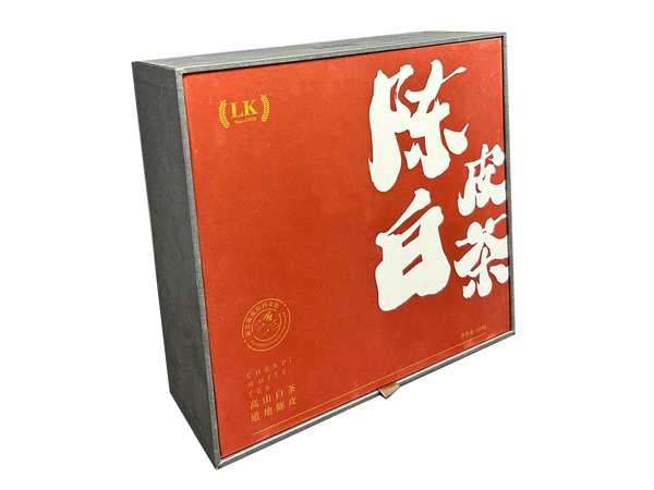 陈皮白茶沐鸣2注册盒礼盒揭盖盒定制工厂
